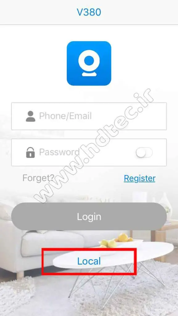 آموزش v380