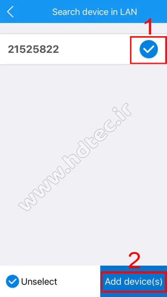 راه اندازی دوربین بیبیکم