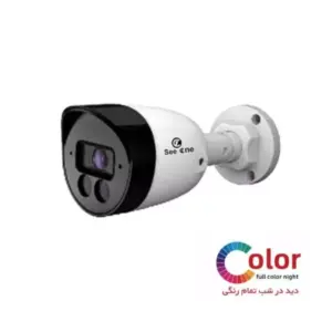 دوربین مداربسته بولت سی وان SEE ONE