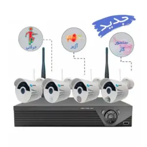 پک حرفه ای دوربین وایرلس 1080P اسمارت PIR/GAS