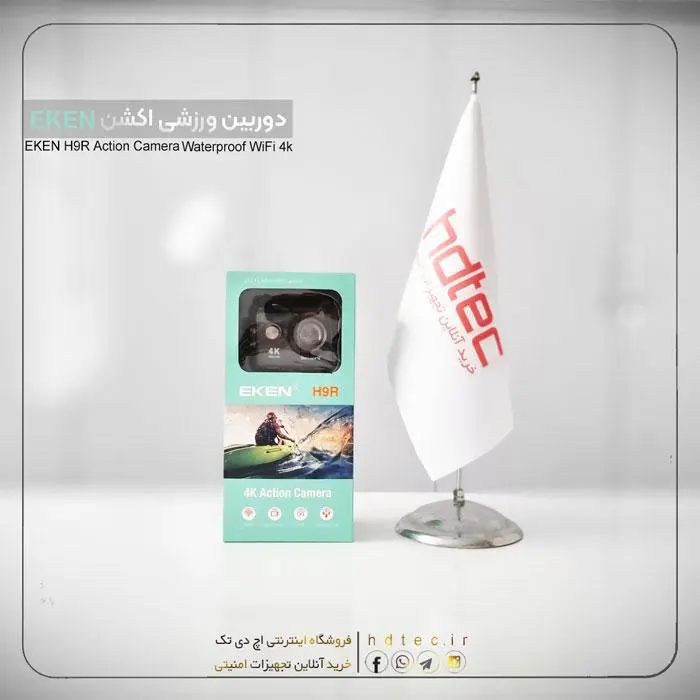 دوربین اکشن