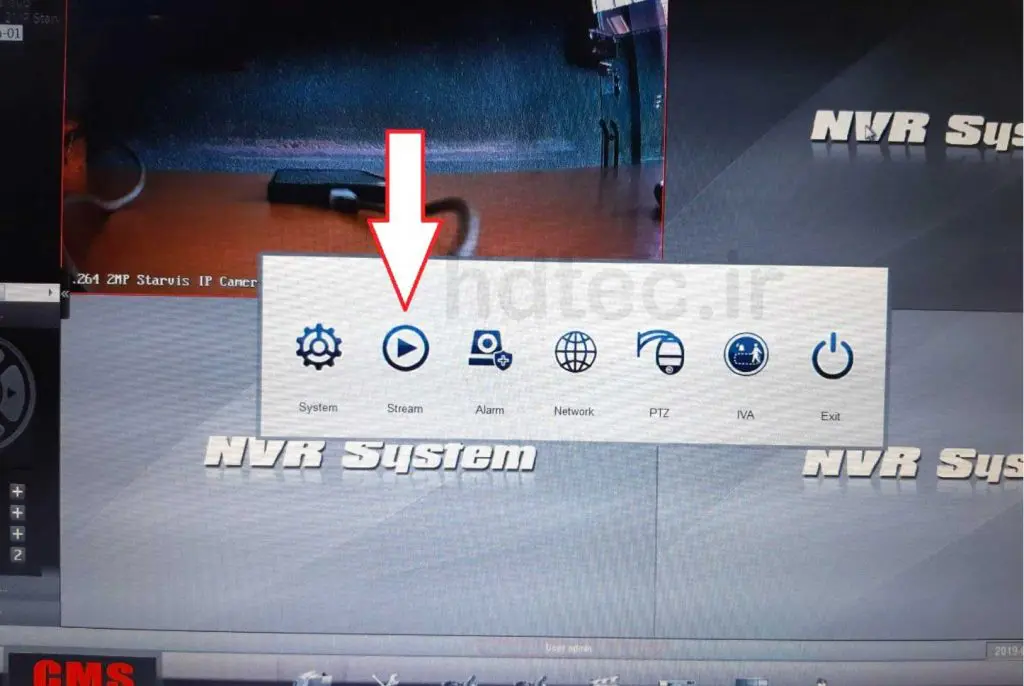 stream دوربین