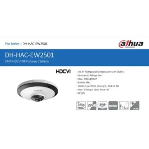 مشخصات EW2501P