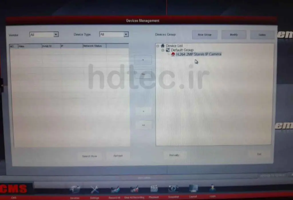ورود به منو USD دوربین 1