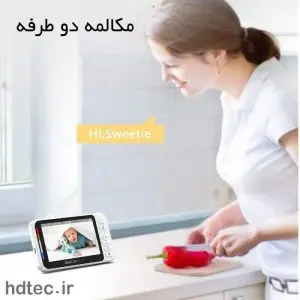 Dragon-Touch-Baby-Monitor