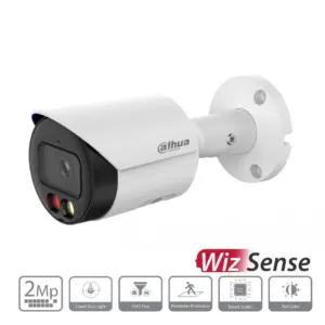 قیمت HFW2249SP-S-IL