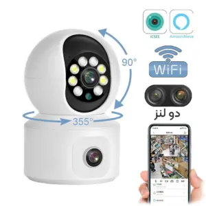 دوربین دو لنزه متحرک ۴ مگاپیکسل icsee