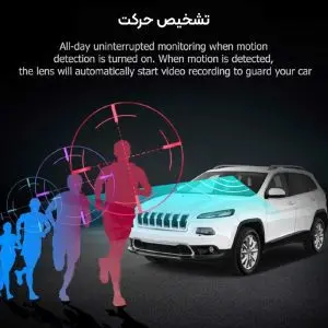 Driving Recorder A68 Dual Lens Front Dash Cam and
