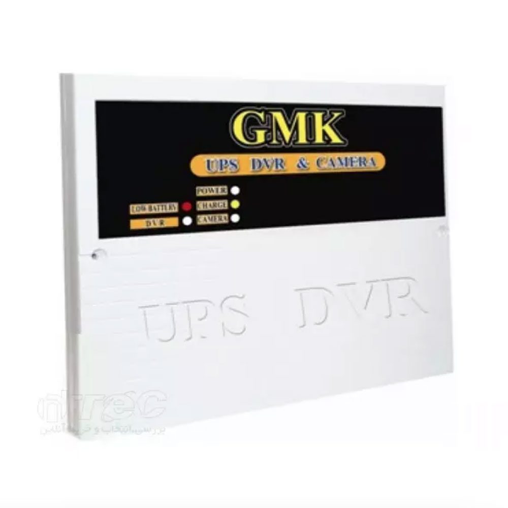 UPS GMK دیواری ( برق اضطراری)