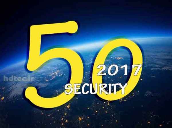 50 برند برتر دوربین مدار بسته دنیا