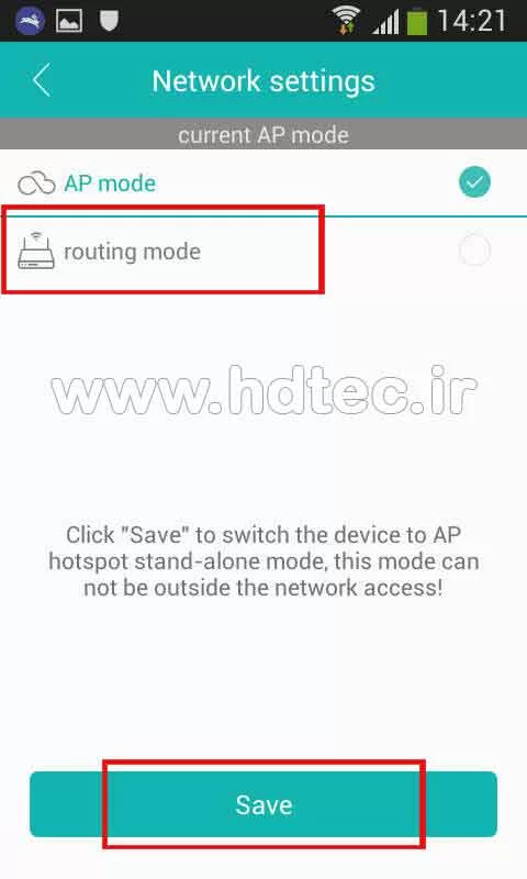 icsee app ios free download