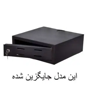 رک دو یونیت