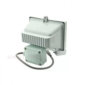 پروژکتور ارزان قیمت آی آر