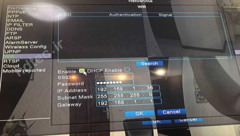 اتصال بیسیم dvr به مودم دانگل