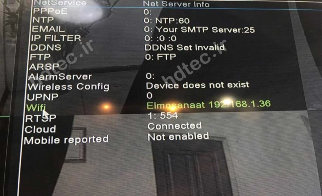 اموزش اتصال وایفای dvr