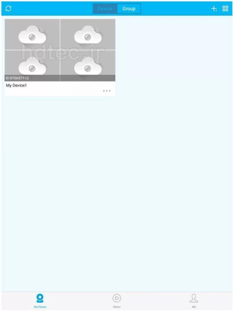ip pro p2p آموزش