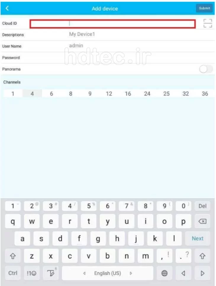 انتقال تصویرP2P نرم افزار ip pro