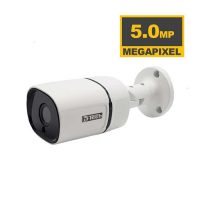 دوربین ۵ مگاپیکسلی هایتک مدل HT-K518