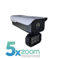 دوربین موتورایز زوم اپتیکال 5X کیفیت 3MP