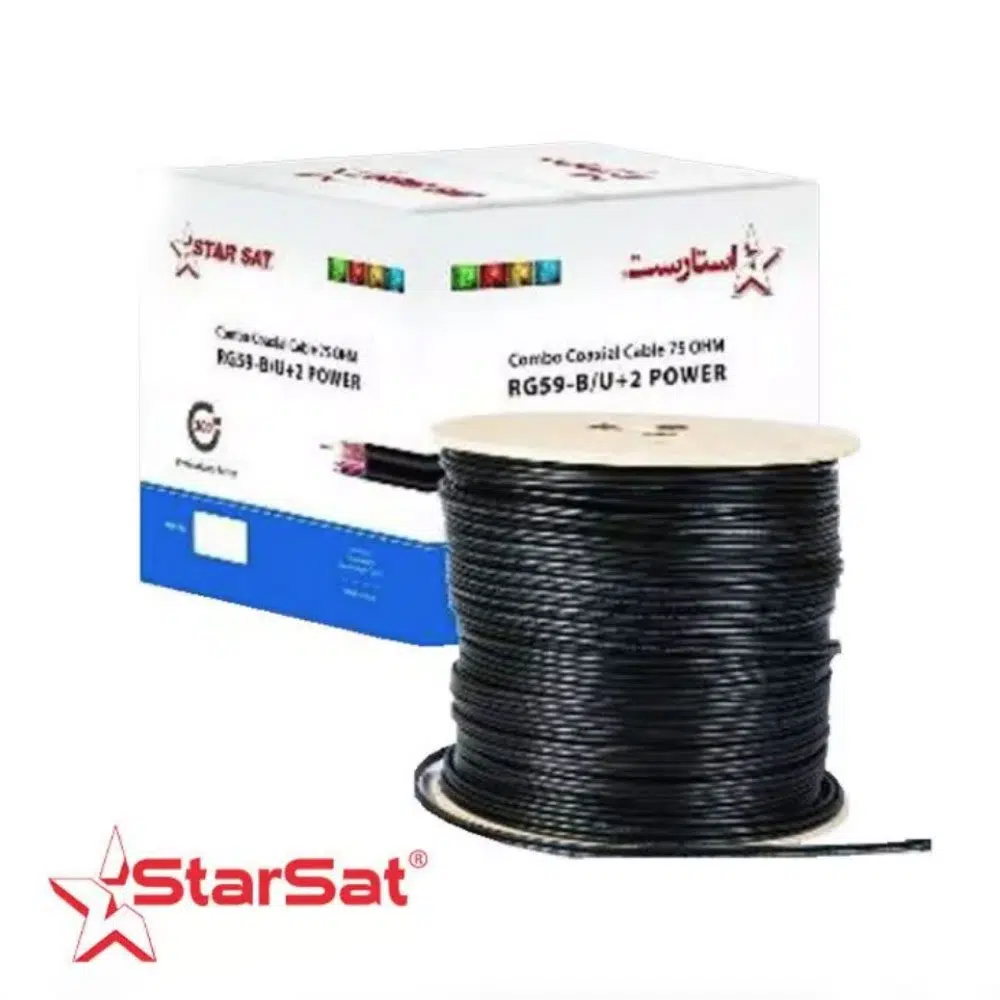 کابل دوربین مداربسته استارست Starsat بهمراه Power