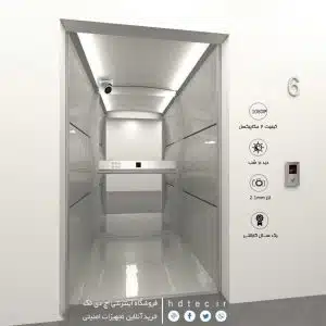 دوربین مخصوص آسانسور