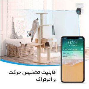 دوربین IP ، دوربین امنیتی بی سیم 1080P HD Wansview