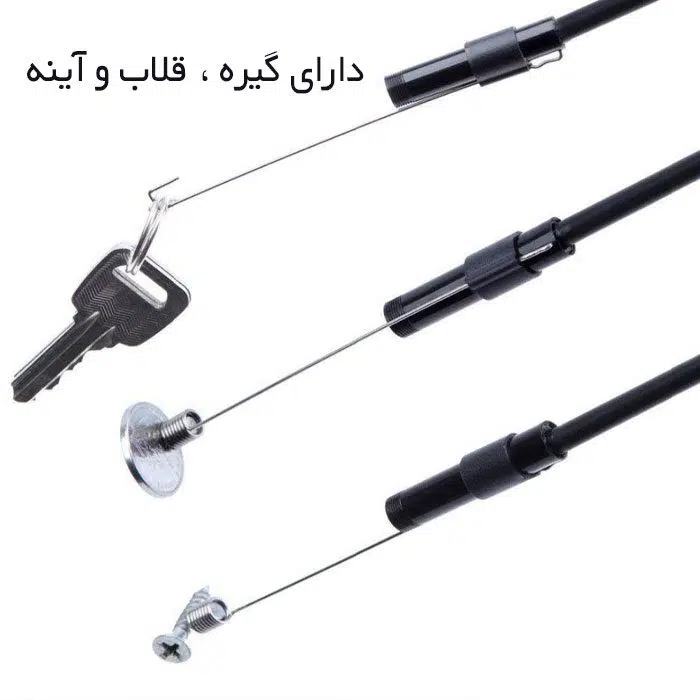 دوربین شلنگی ۱۰ متری اندوسکوپی