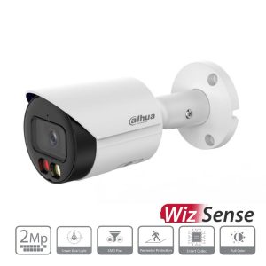 قیمت HFW2249SP-S-IL