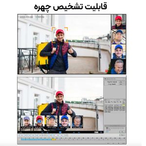 پک وارم لایت بیسیم
