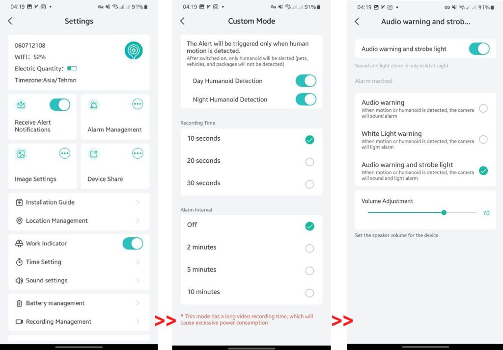 تنظیمات cloudedge