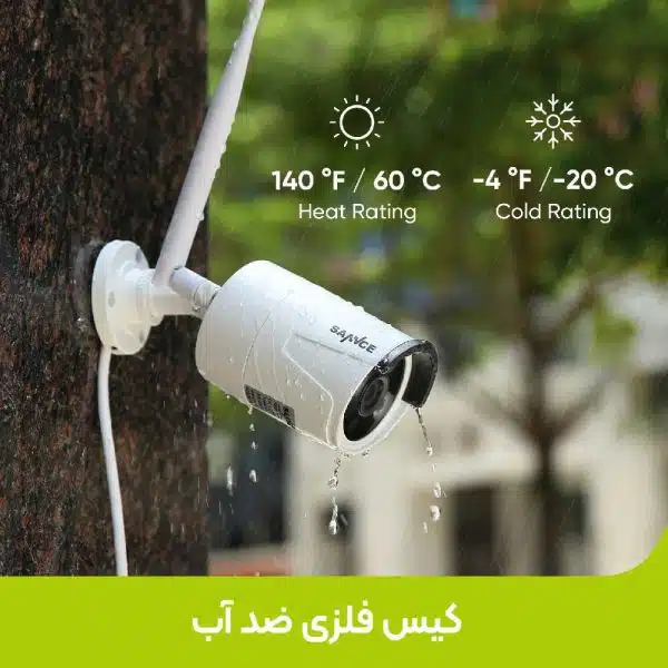 3MP 8 Channel Wireless Security Camera System 5MP NVR 8pcs WiFi IP Cameras Audio Recording AI Human Detection