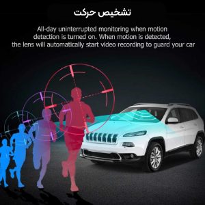 Driving Recorder A68 Dual Lens Front Dash Cam and