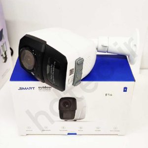 cctv-battery-4g