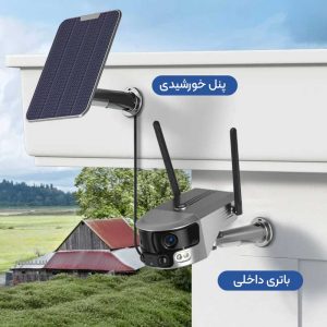 دوربین مدار بسته خورشیدی مدلY6