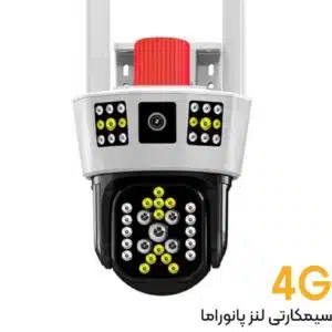 دوربین سیمکارتی دو لنز پانوراما ad-p504g