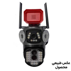 V380 ptz 4G-10X