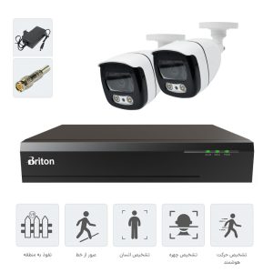 پکیج ۵ مگاپیکسل دوربین مداربسته HT-2cctv 5mp briton