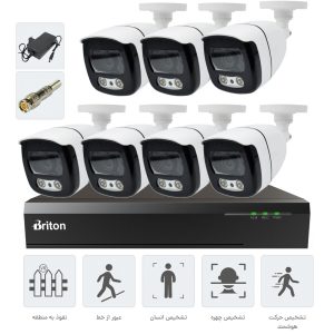 پکیج ۷ دوربینه ۵ مگاپیکسل HT-kit package 7 cctv